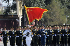 中华人民共和国国庆节