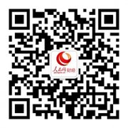 中央气象台：新一股冷空气影响我国大部地区