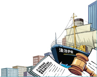 助推湖北加快建成中部地区崛起重要战略支点